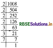 RBSE Solutions for Class 8 Maths Chapter 6 वर्ग और वर्गमूल Ex 6.3 13