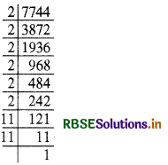 RBSE Solutions for Class 8 Maths Chapter 6 वर्ग और वर्गमूल Ex 6.3 5