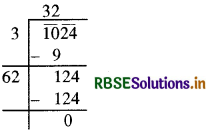 RBSE Solutions for Class 8 Maths Chapter 6 वर्ग और वर्गमूल Ex 6.4 10