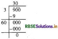 RBSE Solutions for Class 8 Maths Chapter 6 वर्ग और वर्गमूल Ex 6.4 12