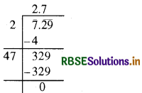 RBSE Solutions for Class 8 Maths Chapter 6 वर्ग और वर्गमूल Ex 6.4 14