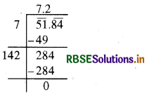 RBSE Solutions for Class 8 Maths Chapter 6 वर्ग और वर्गमूल Ex 6.4 15