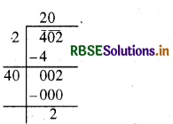 RBSE Solutions for Class 8 Maths Chapter 6 वर्ग और वर्गमूल Ex 6.4 18