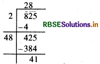 RBSE Solutions for Class 8 Maths Chapter 6 वर्ग और वर्गमूल Ex 6.4 21
