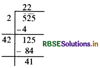 RBSE Solutions for Class 8 Maths Chapter 6 वर्ग और वर्गमूल Ex 6.4 23