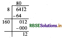 RBSE Solutions for Class 8 Maths Chapter 6 वर्ग और वर्गमूल Ex 6.4 27