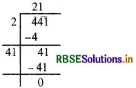 RBSE Solutions for Class 8 Maths Chapter 6 वर्ग और वर्गमूल Ex 6.4 28