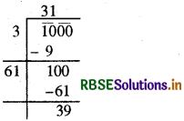 RBSE Solutions for Class 8 Maths Chapter 6 वर्ग और वर्गमूल Ex 6.4 31