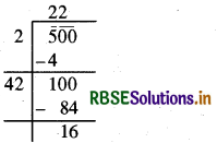 RBSE Solutions for Class 8 Maths Chapter 6 वर्ग और वर्गमूल Ex 6.4 32
