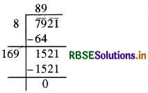 RBSE Solutions for Class 8 Maths Chapter 6 वर्ग और वर्गमूल Ex 6.4 8
