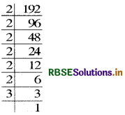 RBSE Solutions for Class 8 Maths Chapter 7 घन और घनमूल Ex 7.1 12