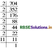 RBSE Solutions for Class 8 Maths Chapter 7 घन और घनमूल Ex 7.1 13
