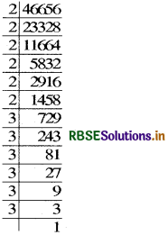 RBSE Solutions for Class 8 Maths Chapter 7 घन और घनमूल Ex 7.1 3