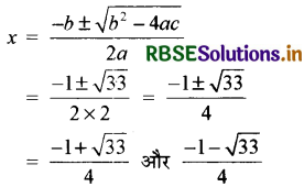 RBSE Solutions for Class 10 Maths Chapter 4 द्विघात समीकरण Ex 4.3 Q2(ii)