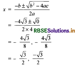 RBSE Solutions for Class 10 Maths Chapter 4 द्विघात समीकरण Ex 4.3 Q2(iii)