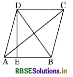 RBSE Solutions for Class 8 Maths Chapter 11 क्षेत्रमिति Ex 11.2 6