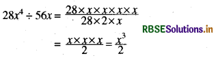 RBSE Class 8 Maths Solutions Chapter 14 गुणनखंडन Ex 14.3 1