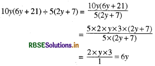RBSE Class 8 Maths Solutions Chapter 14 गुणनखंडन Ex 14.3 12
