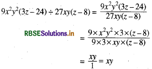 RBSE Class 8 Maths Solutions Chapter 14 गुणनखंडन Ex 14.3 13