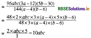 RBSE Class 8 Maths Solutions Chapter 14 गुणनखंडन Ex 14.3 14