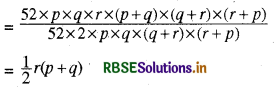 RBSE Class 8 Maths Solutions Chapter 14 गुणनखंडन Ex 14.3 17