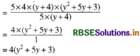 RBSE Class 8 Maths Solutions Chapter 14 गुणनखंडन Ex 14.3 18