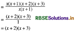 RBSE Class 8 Maths Solutions Chapter 14 गुणनखंडन Ex 14.3 19