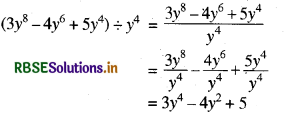 RBSE Class 8 Maths Solutions Chapter 14 गुणनखंडन Ex 14.3 7