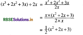 RBSE Class 8 Maths Solutions Chapter 14 गुणनखंडन Ex 14.3 9