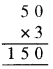 RBSE Solutions for Class 8 Maths Chapter 16 संख्याओं के साथ खेलना Ex 16.1 14