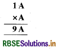 RBSE Solutions for Class 8 Maths Chapter 16 संख्याओं के साथ खेलना Ex 16.1 5
