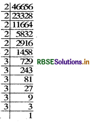 RBSE Solutions for Class 8 Maths Chapter 7 घन और घनमूल Intext Questions 7
