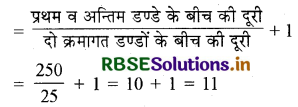 RBSE Solutions for Class 10 Maths Chapter 5 समांतर श्रेढ़ियाँ Ex 5.4 Q3.1