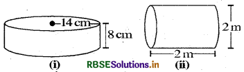 RBSE Solutions for Class 8 Maths Chapter 11 क्षेत्रमिति Intext Questions 25