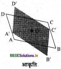 RBSE Solutions for Class 8 Maths Chapter 3 चतुर्भुजों को समझना Intext Questions 13