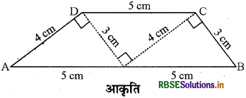 RBSE Solutions for Class 8 Maths Chapter 3 चतुर्भुजों को समझना Intext Questions 9