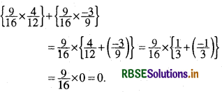 RBSE Solutions for Class 8 Maths Chapter 1 परिमेय संख्याएँ Intext Questions 31