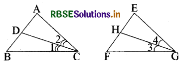 RBSE Solutions for Class 10 Maths Chapter 6 त्रिभुज Ex 6.3 Q10