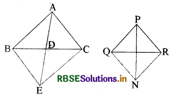 RBSE Solutions for Class 10 Maths Chapter 6 त्रिभुज Ex 6.3 Q14