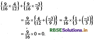 RBSE Solutions for Class 8 Maths Chapter 1 Rational Numbers Intext Questions 30