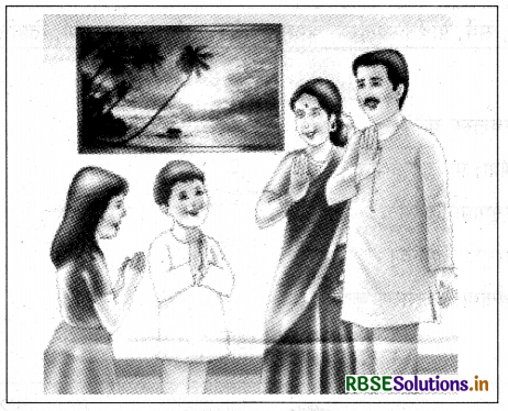 RBSE Class 9 Sanskrit रचनात्मक कार्यम् संकेताधारिताः चित्रवर्णनम् 16