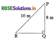 RBSE Solutions for Class 10 Maths Chapter 6 त्रिभुज Ex 6.5 Q9