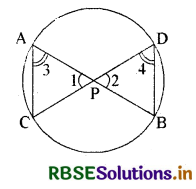 RBSE Solutions for Class 10 Maths Chapter 6 त्रिभुज Ex 6.6 Q7.1