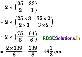 RBSE Solutions for Class 7 Maths Chapter 2 Fractions and Decimals Ex 2.1 12