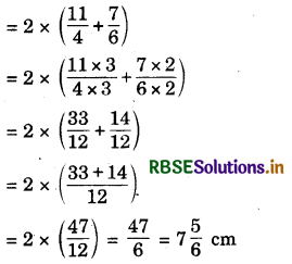 RBSE Solutions for Class 7 Maths Chapter 2 Fractions and Decimals Ex 2.1 15