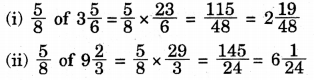 RBSE Solutions for Class 7 Maths Chapter 2 Fractions and Decimals Ex 2.2 11