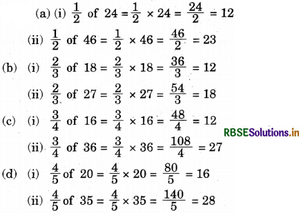 RBSE Solutions for Class 7 Maths Chapter 2 Fractions and Decimals Ex 2.2 8