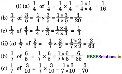 RBSE Solutions for Class 7 Maths Chapter 2 Fractions and Decimals Ex 2.3 1