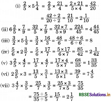 RBSE Solutions for Class 7 Maths Chapter 2 Fractions and Decimals Ex 2.1 3