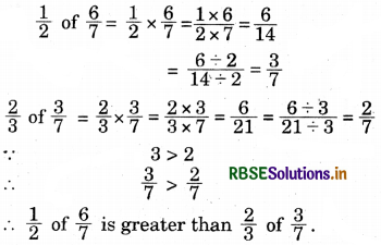 RBSE Solutions for Class 7 Maths Chapter 2 Fractions and Decimals Ex 2.3 5
